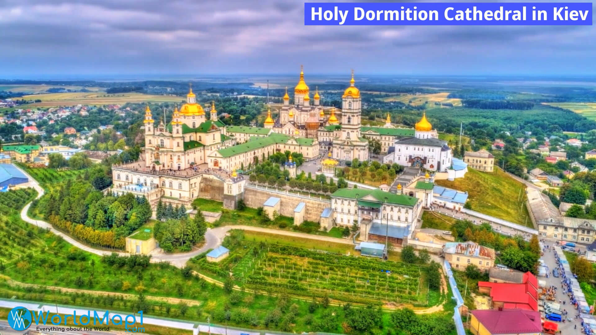 Holy Dormition Cathédrale à Kiev